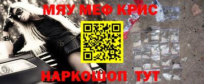 твердый Малоярославец