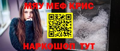твердый Малоярославец