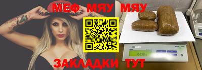 MDMA Мариинск