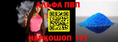 MDMA Мариинск
