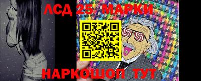 MDMA Мариинск