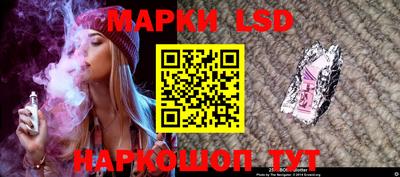 наркотики Малгобек