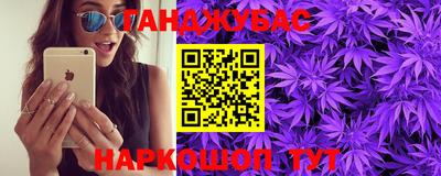 MDMA Мариинск