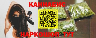 MDMA Мариинск