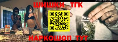 MDMA Мариинск