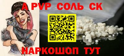 твердый Малоярославец