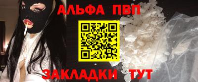 наркотики Малгобек