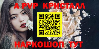твердый Малоярославец