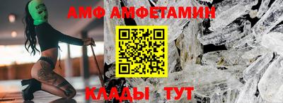 MDMA Мариинск