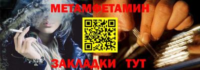 наркотики Малгобек