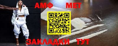 MDMA Мариинск