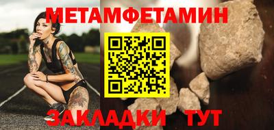 твердый Малоярославец