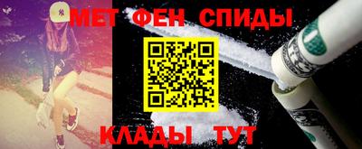 MDMA Мариинск