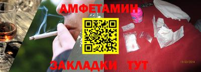 наркотики Малгобек