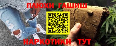 MDMA Мариинск