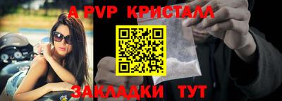 наркотики Малгобек