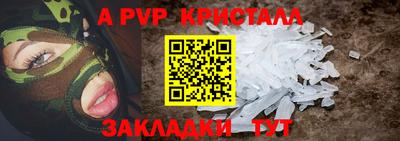 наркотики Малгобек