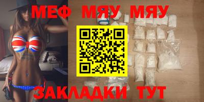 твердый Малоярославец