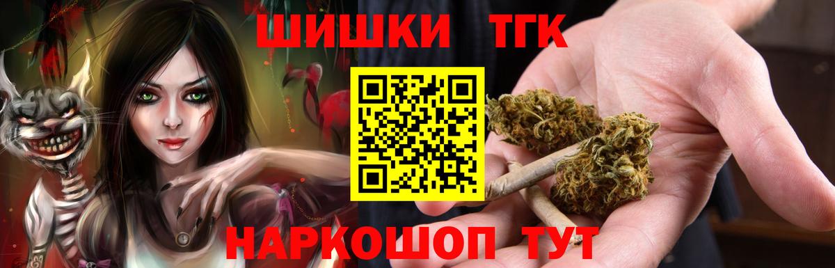 Каннабис ГИДРОПОН Димитровград